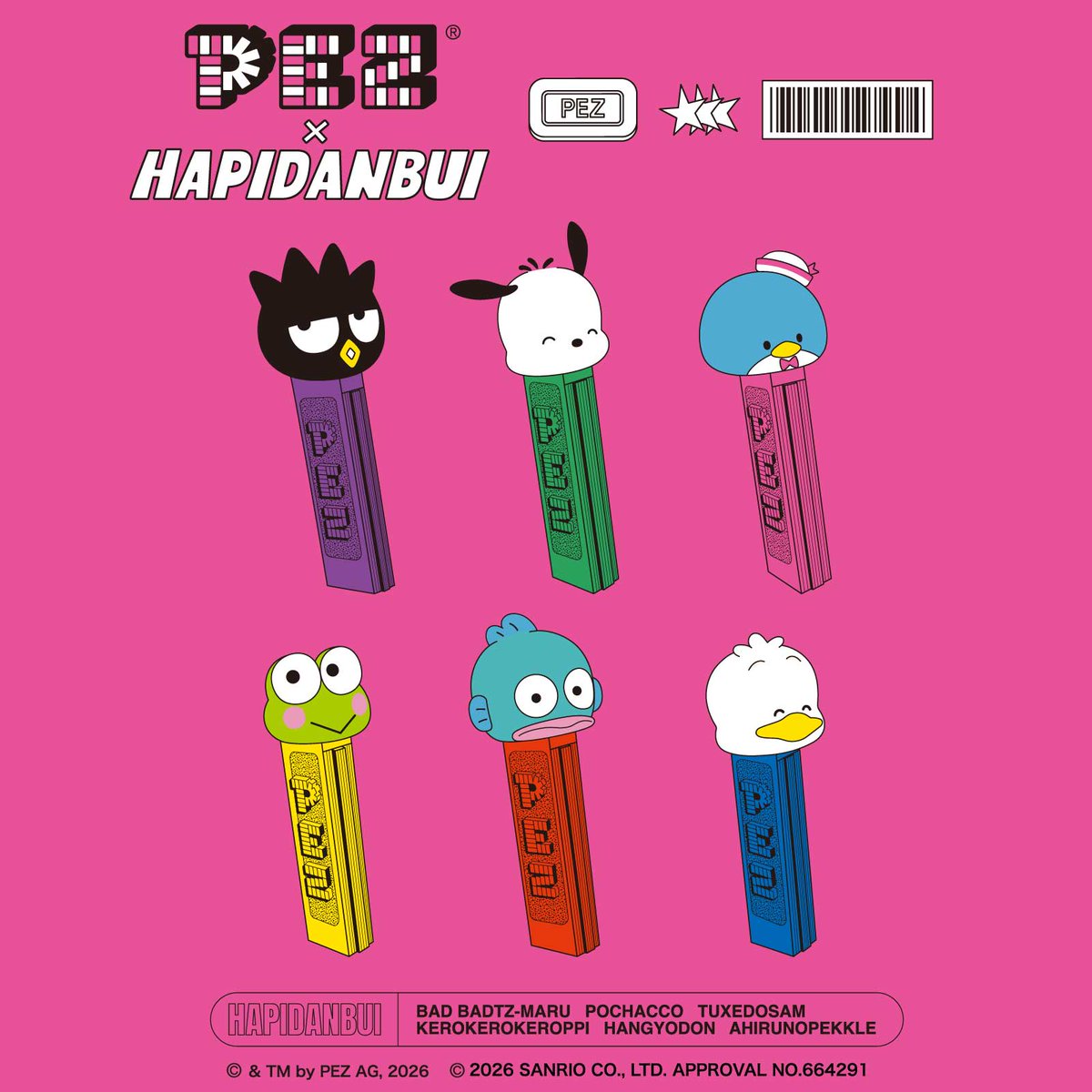 サンリオ【公式】 tweet media