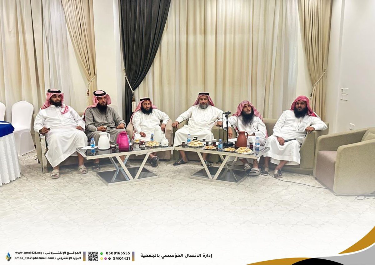 جمعية سمو بالقنفذة tweet media