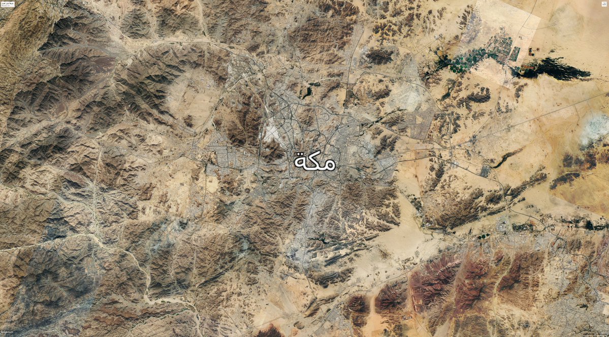 مَرْيَمُ بِنْتُ عِمْرَانَ🕋 tweet media