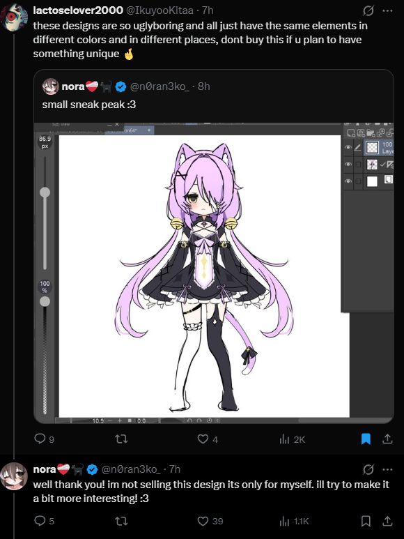 nora✨💜 tweet media