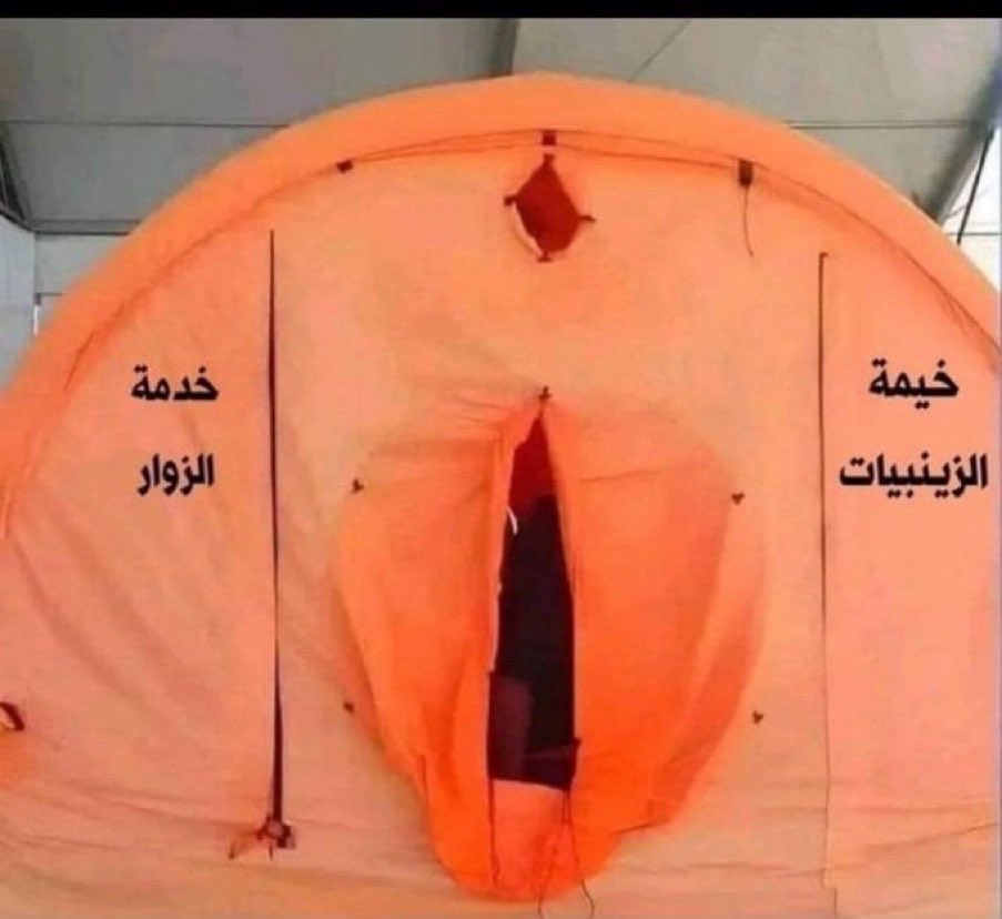 فارس الروقي tweet media