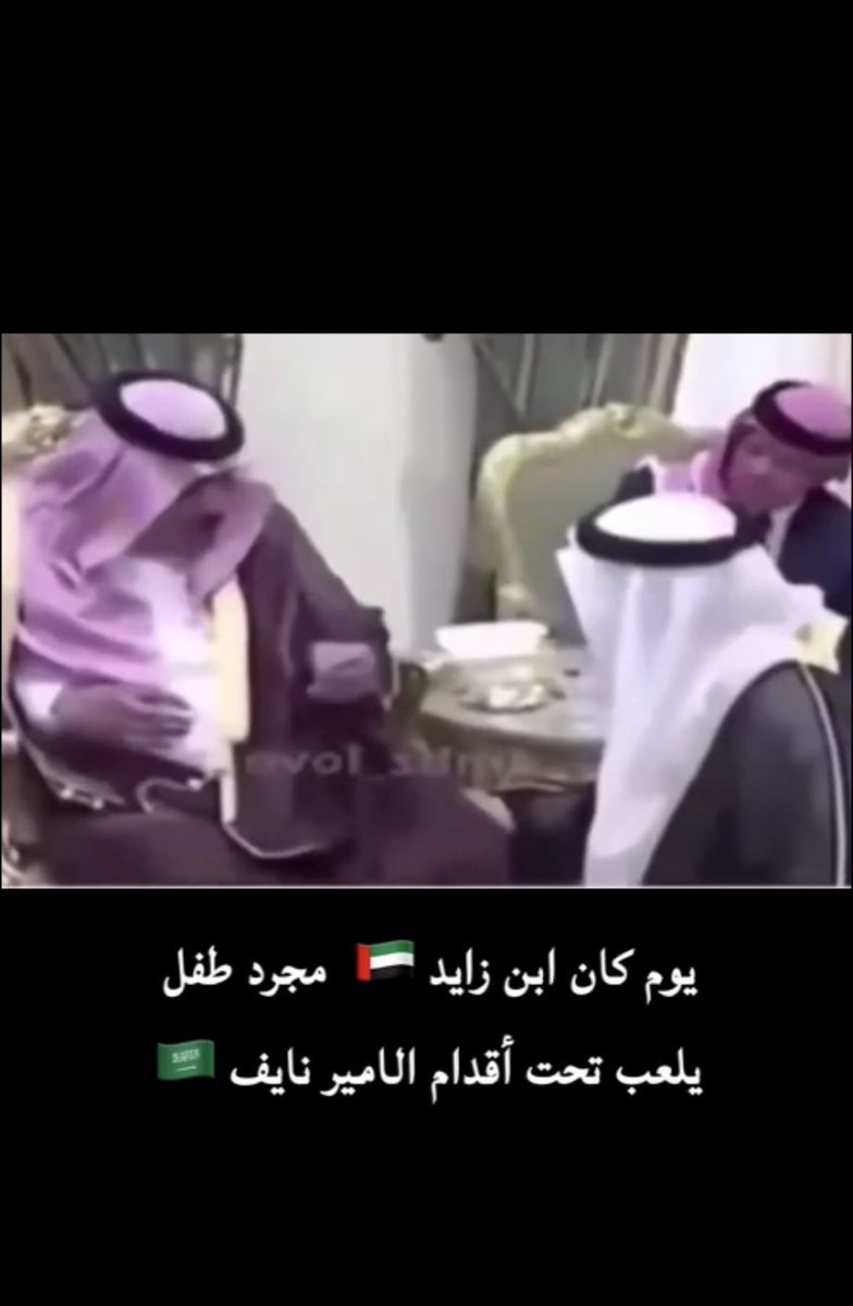بطران 🇸🇦🐪 tweet media