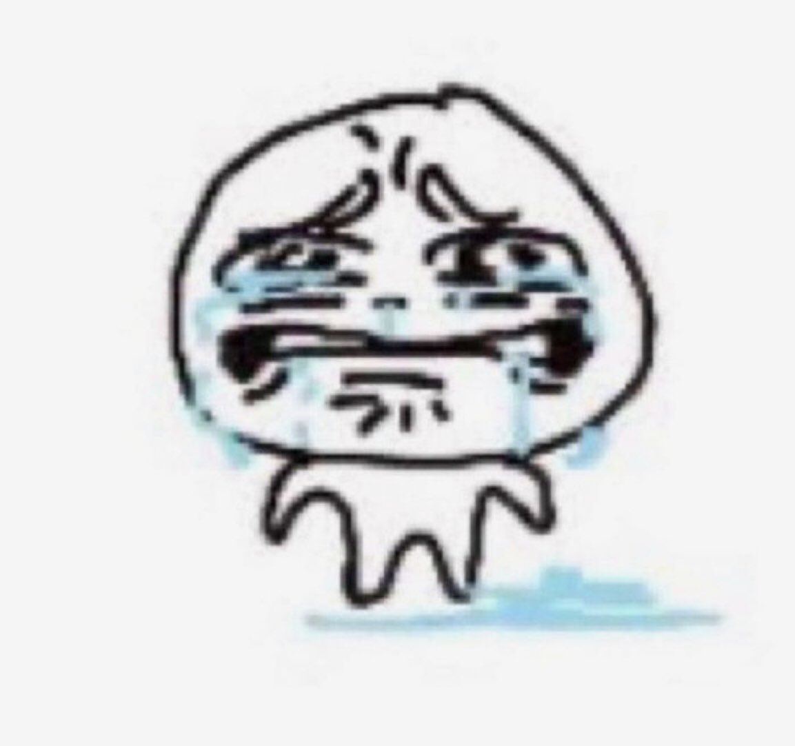 ⭐️🧃 tweet media