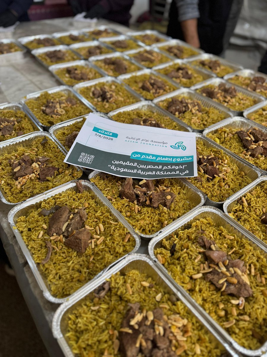 AZZAM AID tweet media