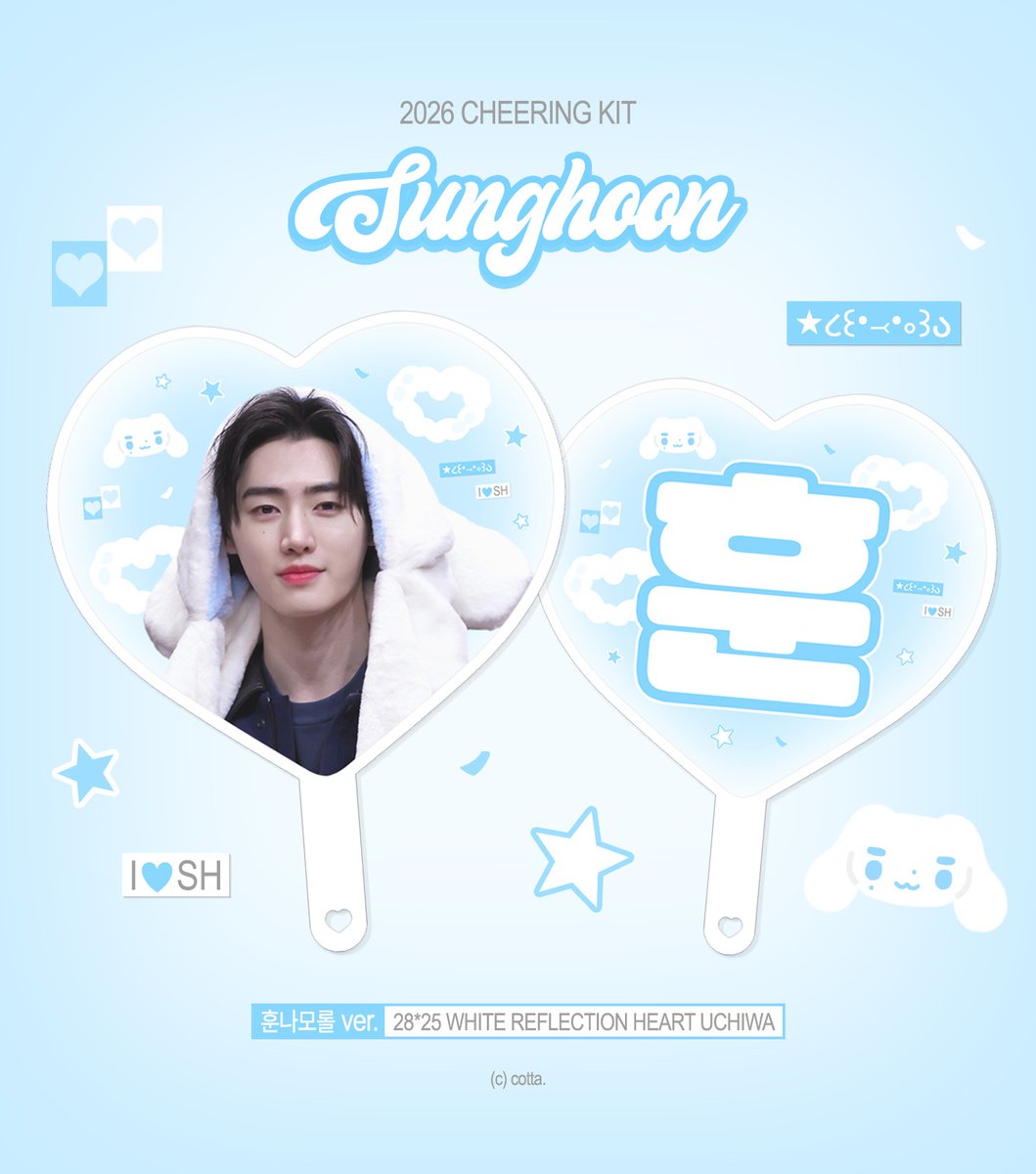 -
'𝗕𝗟𝗢𝗢𝗗 𝗦𝗔𝗚𝗔' 𝗜𝗡 𝗦𝗘𝗢𝗨𝗟

CHEERING KIT for #SUNGHOON 
(c) ᴄᴏᴛᴛᴀ.

🦷witchform.com/deposit_form/1…

- 국내배송 : ~ 4/20
- 현장수령 : ~ 4/28

G.O ➔ DM

RT 추첨 한 분께 슬로건 or 우치와를 드립니다 ♥

#엔하이픈 #ENHYPEN #성훈 #SUNGHOON