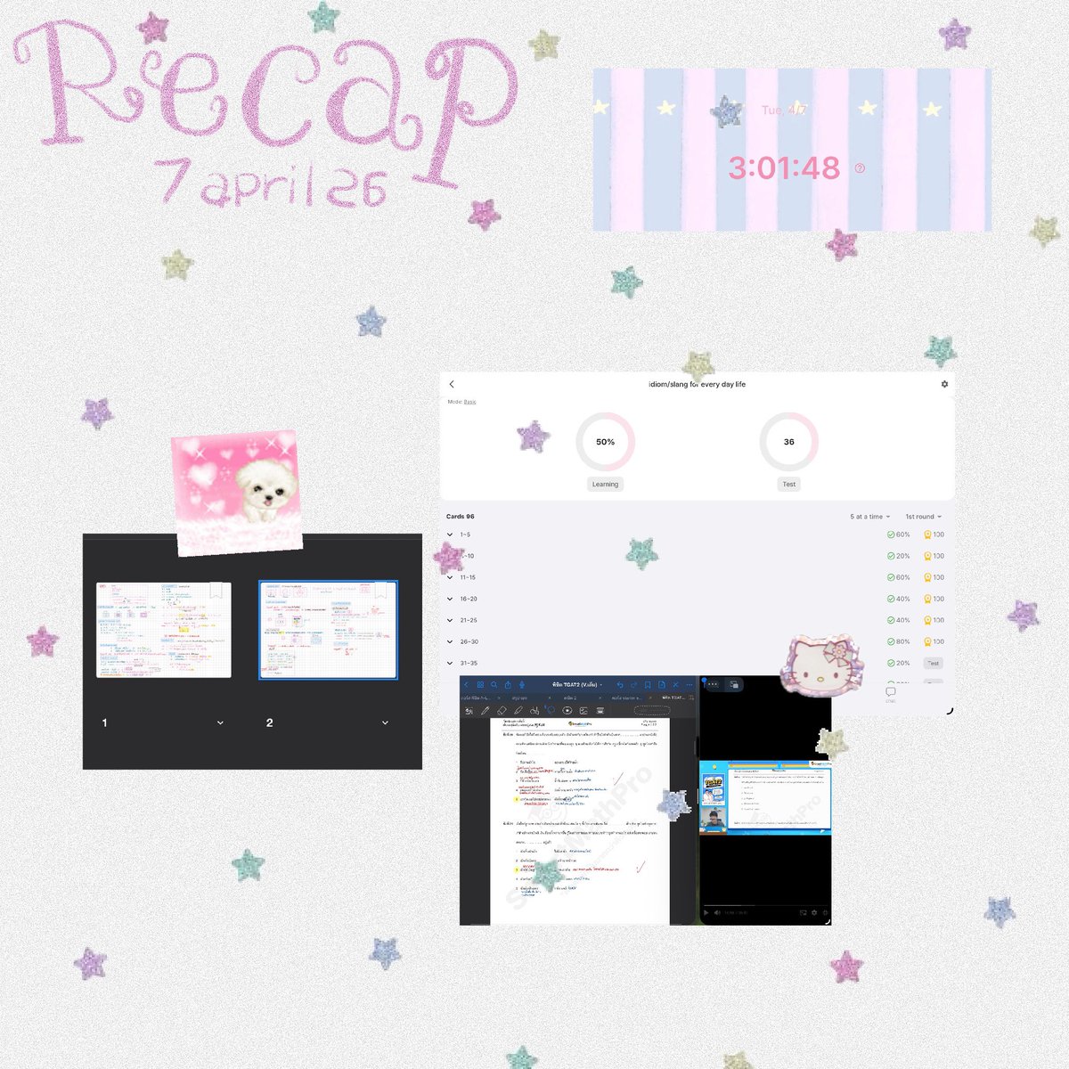 𝜗𝜚 ࿐ ݁⋆ tweet media