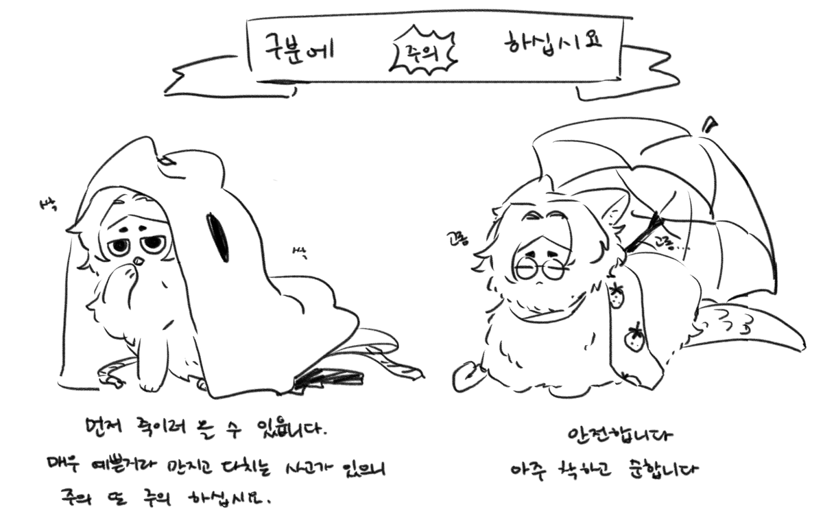 K-22a | abr tweet media