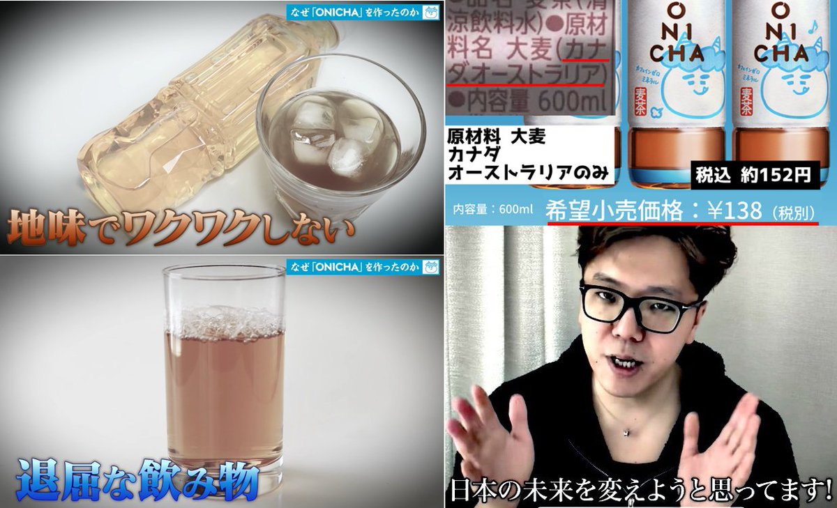 藍染ガレソの悲報(兼業投資家 tweet media