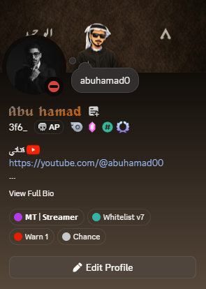 ابو حمد tweet media