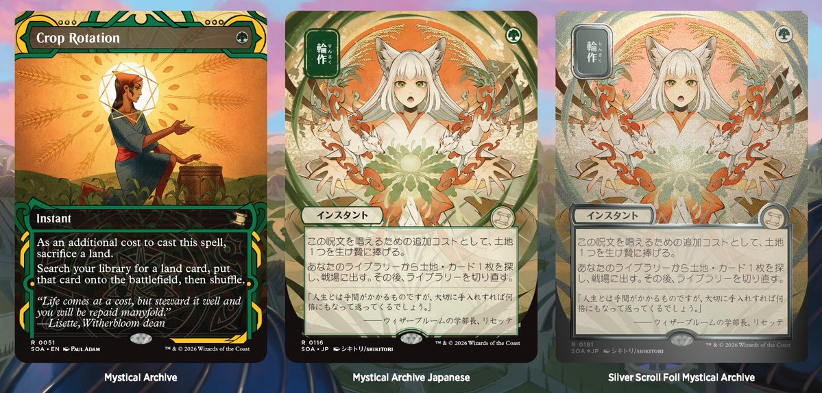 Star City Games tweet media