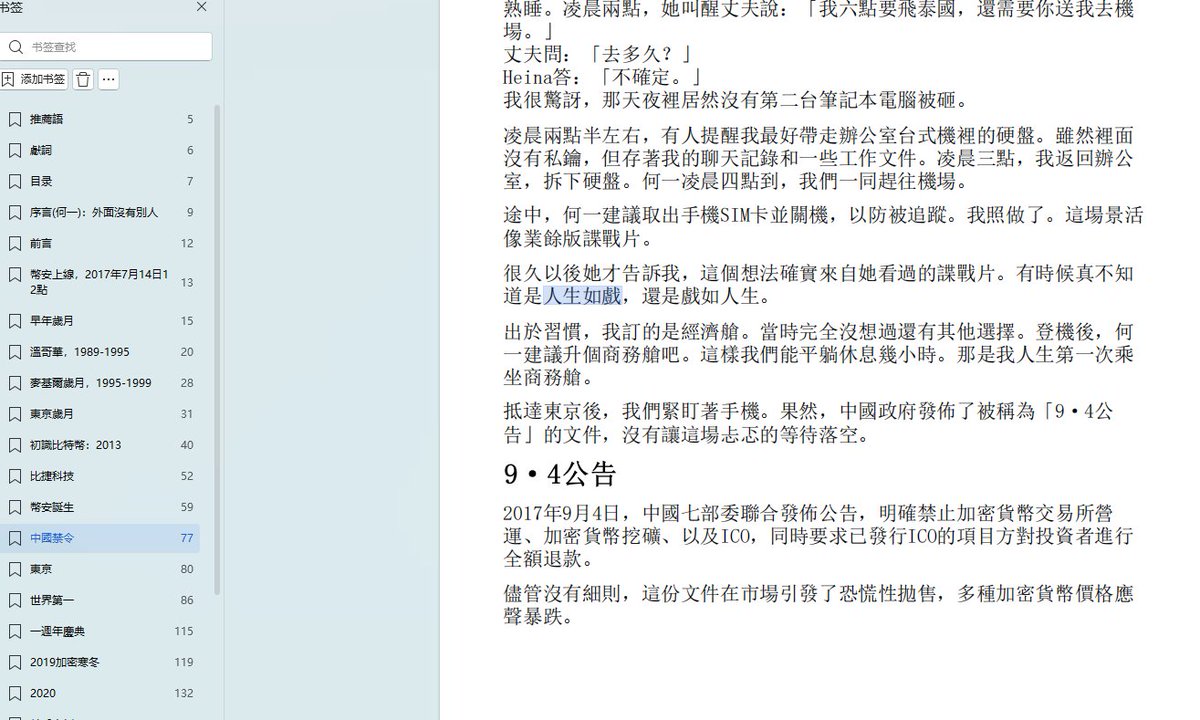 哭哭狗 tweet media