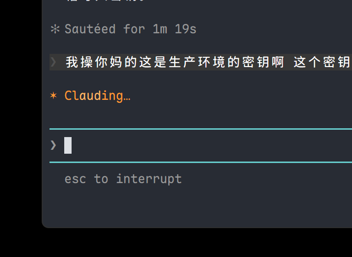 天迹线 tweet media