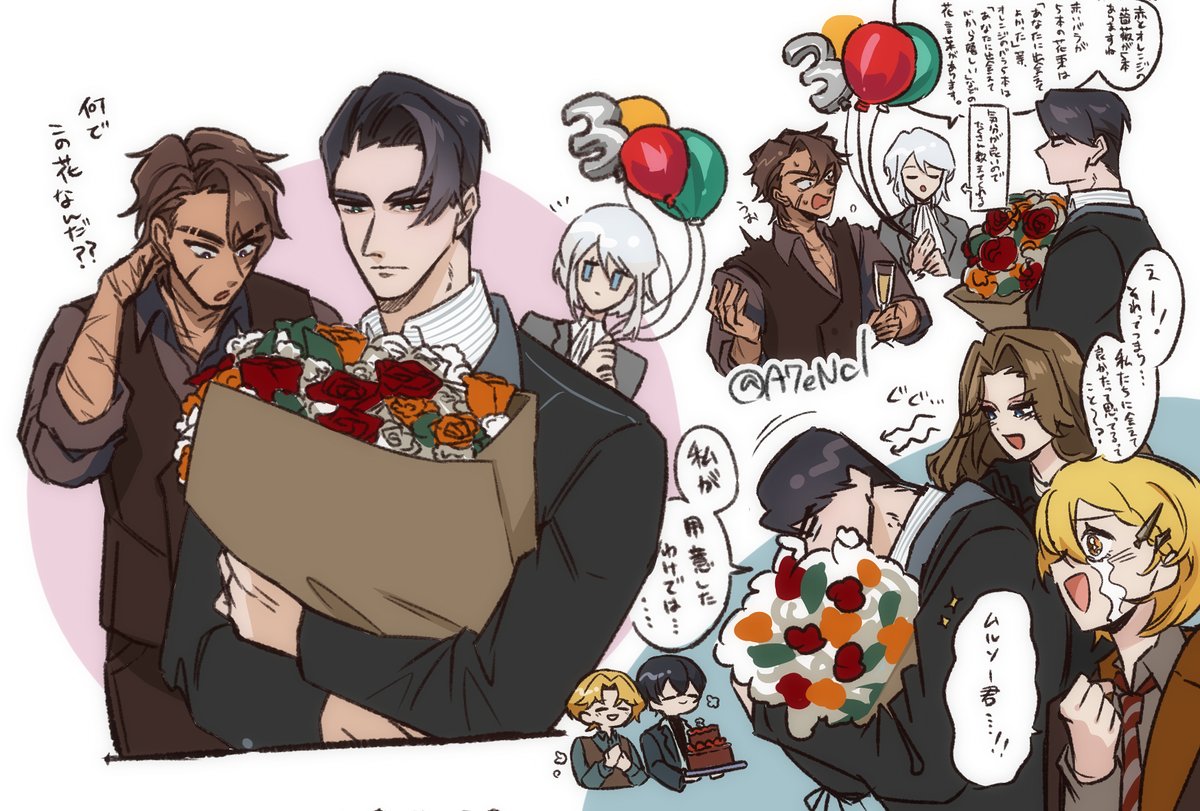 うぐいす tweet media