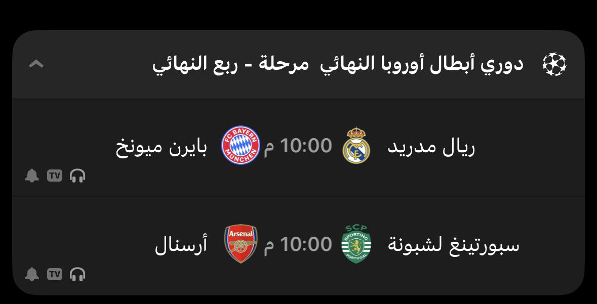 M.EVerton tweet media