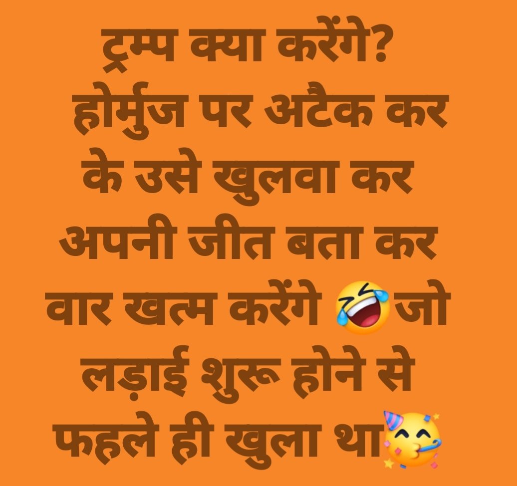 AkhileshSrivastava54 tweet media