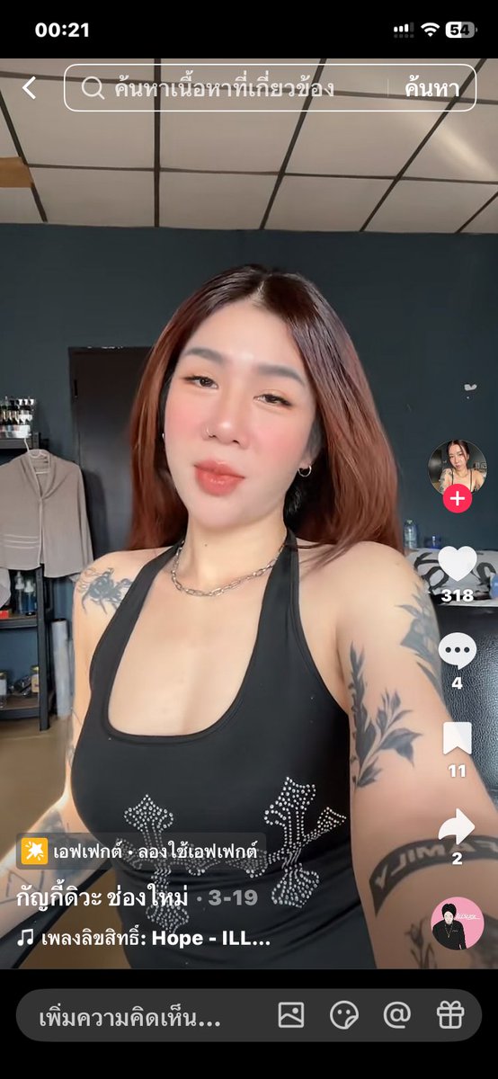 xxrowjcor's tweet photo. @King5ude @lushisle ใช่มั้ยครับดูเอา https://t.co/lmO8oTg1uW