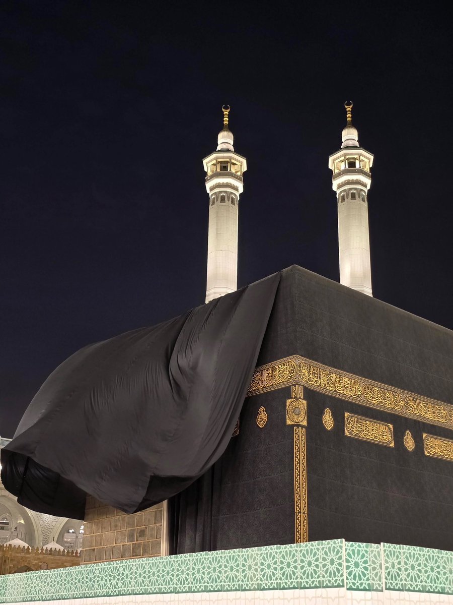 The Holy Mosques tweet media