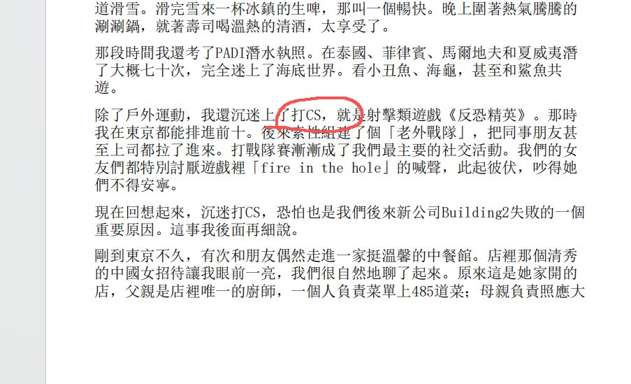 哭哭狗 tweet media