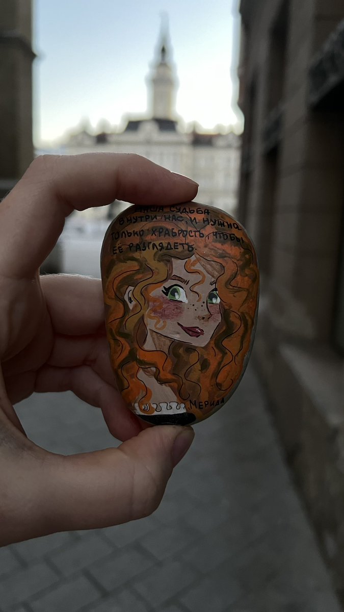 Онли Ю v2.0 tweet media