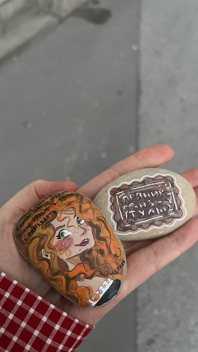 Онли Ю v2.0 tweet media