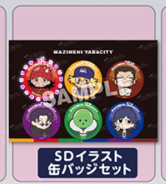 たまこ tweet media