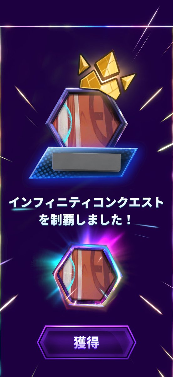 ろあんす tweet media