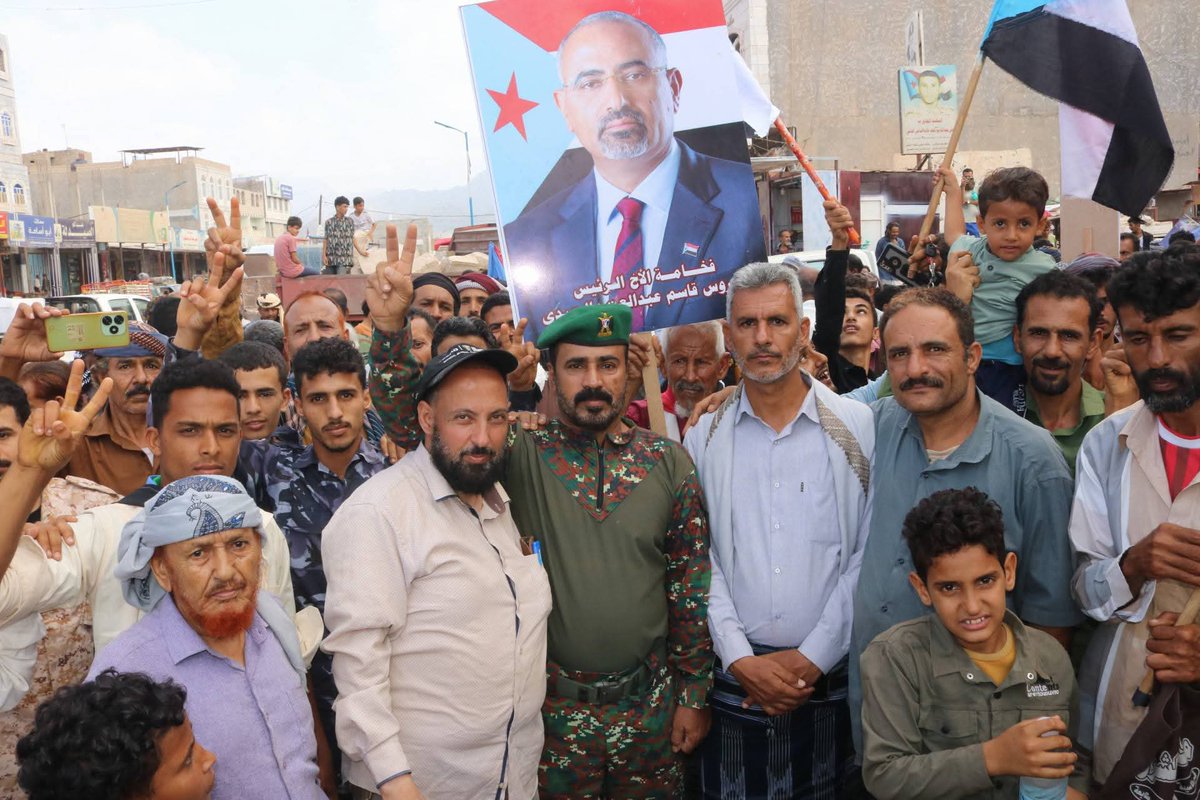 المجلس الانتقالي الجنوبي tweet media