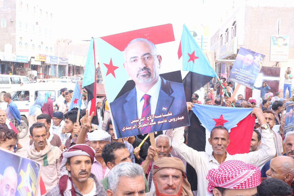 المجلس الانتقالي الجنوبي tweet media