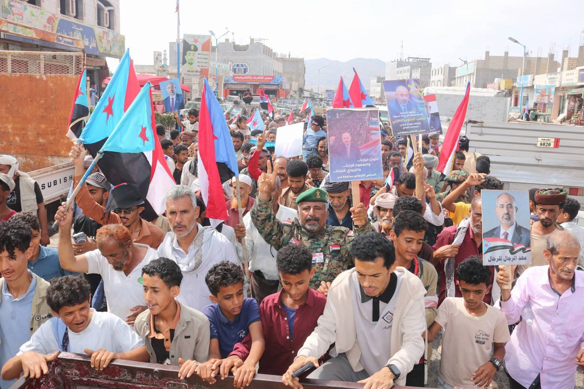 المجلس الانتقالي الجنوبي tweet media