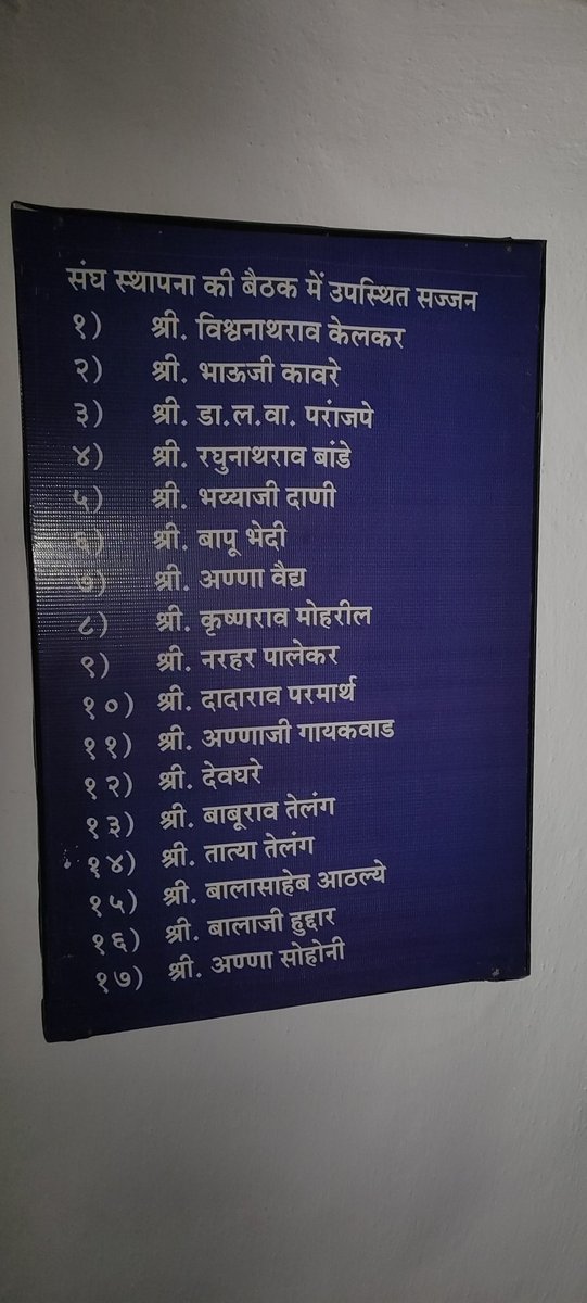 navin tweet media