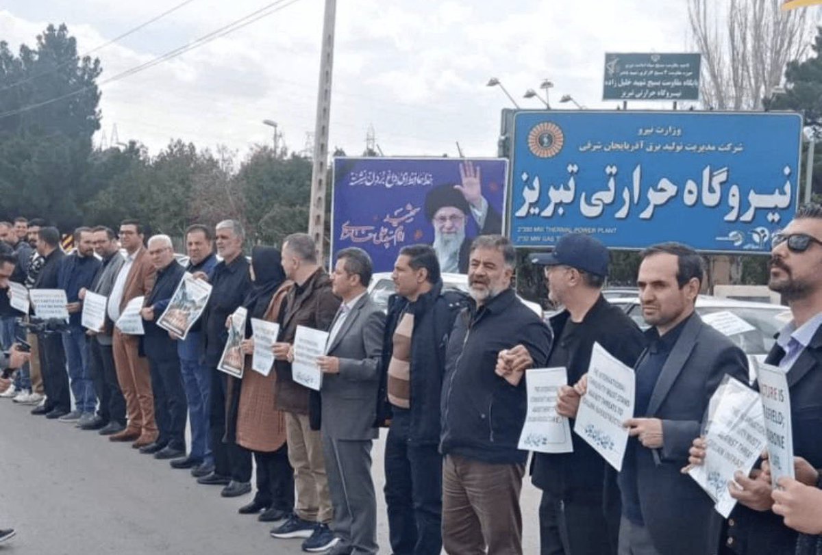arianajasmine__'s tweet photo. As a last resort, Iranians are gathering around power plants as human shields… trying to prevent Donald Trump from striking them https://t.co/qKnbBXplLo