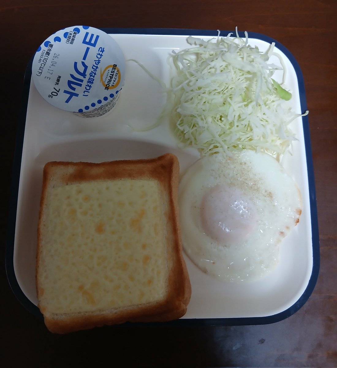 🩷️ゆうこฅ(^^ฅ)🩷多忙中…💦 tweet media