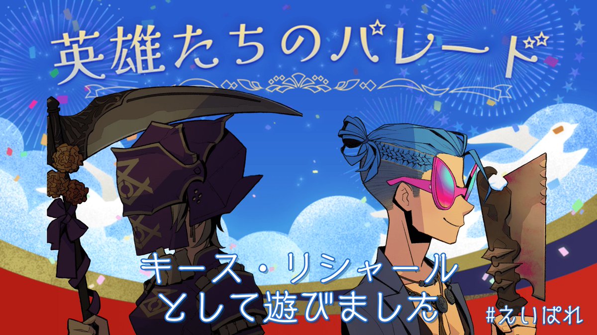 ARCANA🐺 tweet media