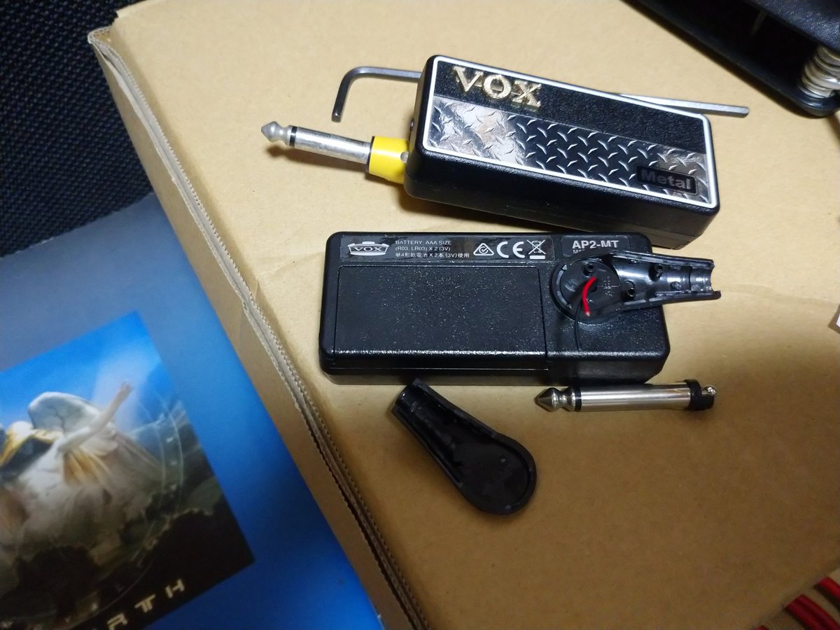 btprjsphkuru's tweet photo. 壊したやつ
#萩原悠ギター教室
#amplug
#voxamp https://t.co/72OErn77nW