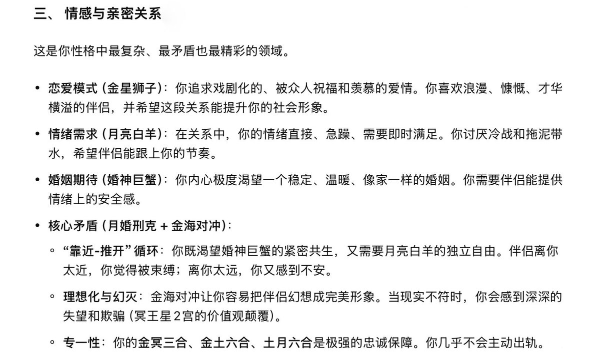 上火慎喝金银花露 tweet media