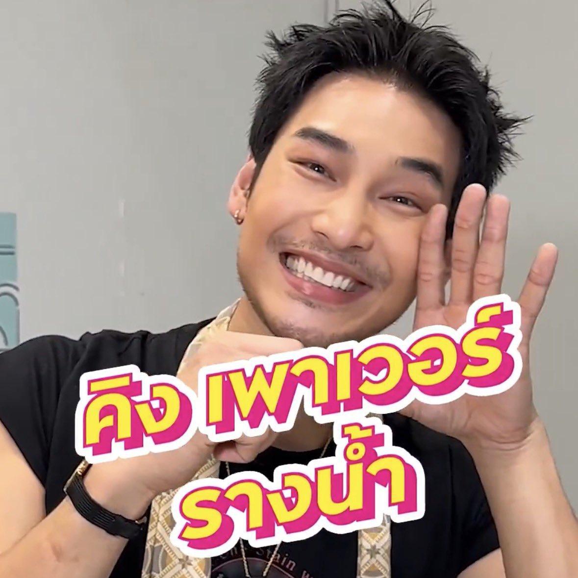 horeca711 tweet media