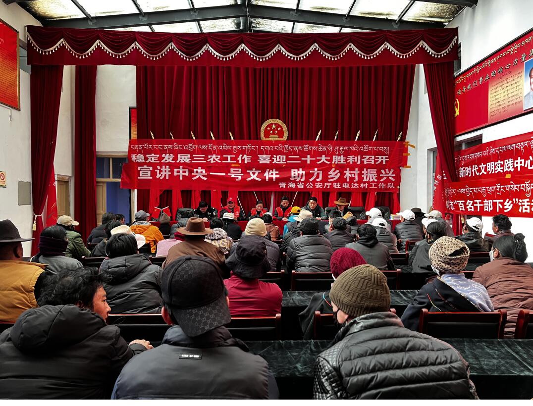 Harry Pepper tweet media