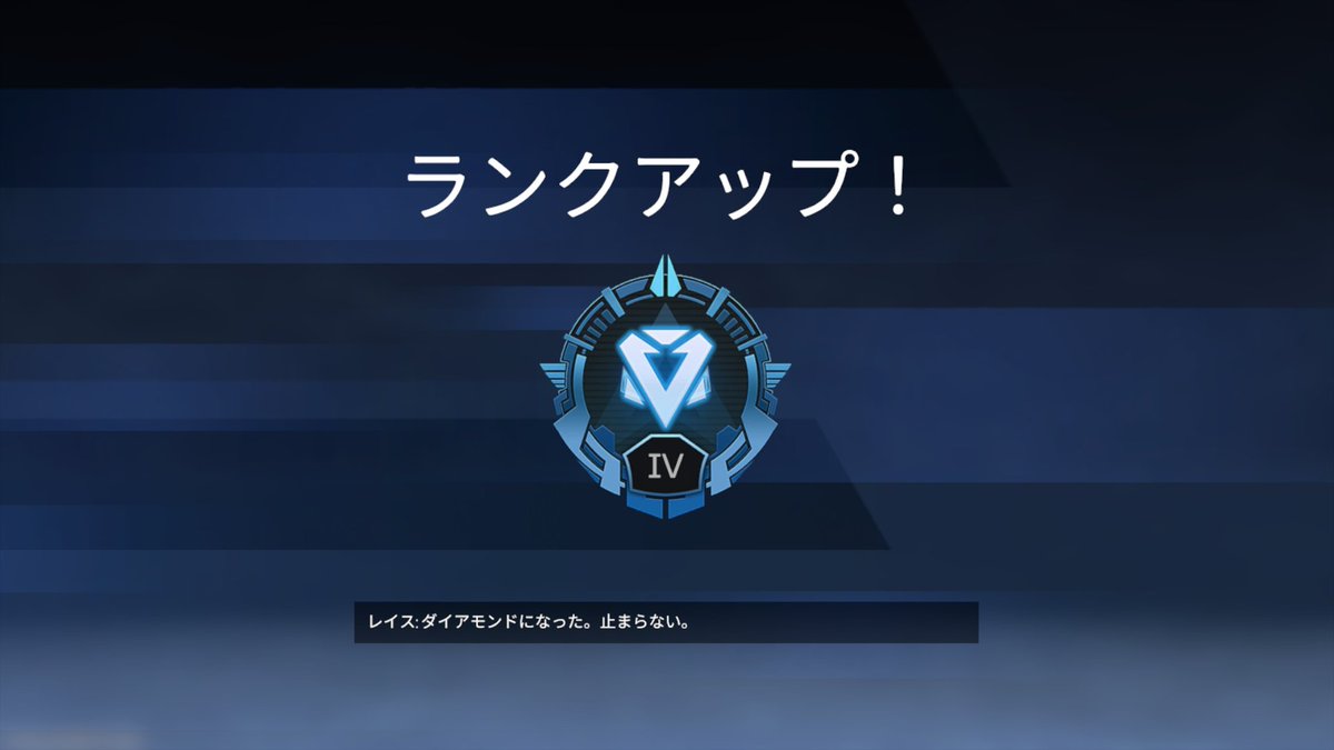 ヨーソロコトニコちゅけ tweet media