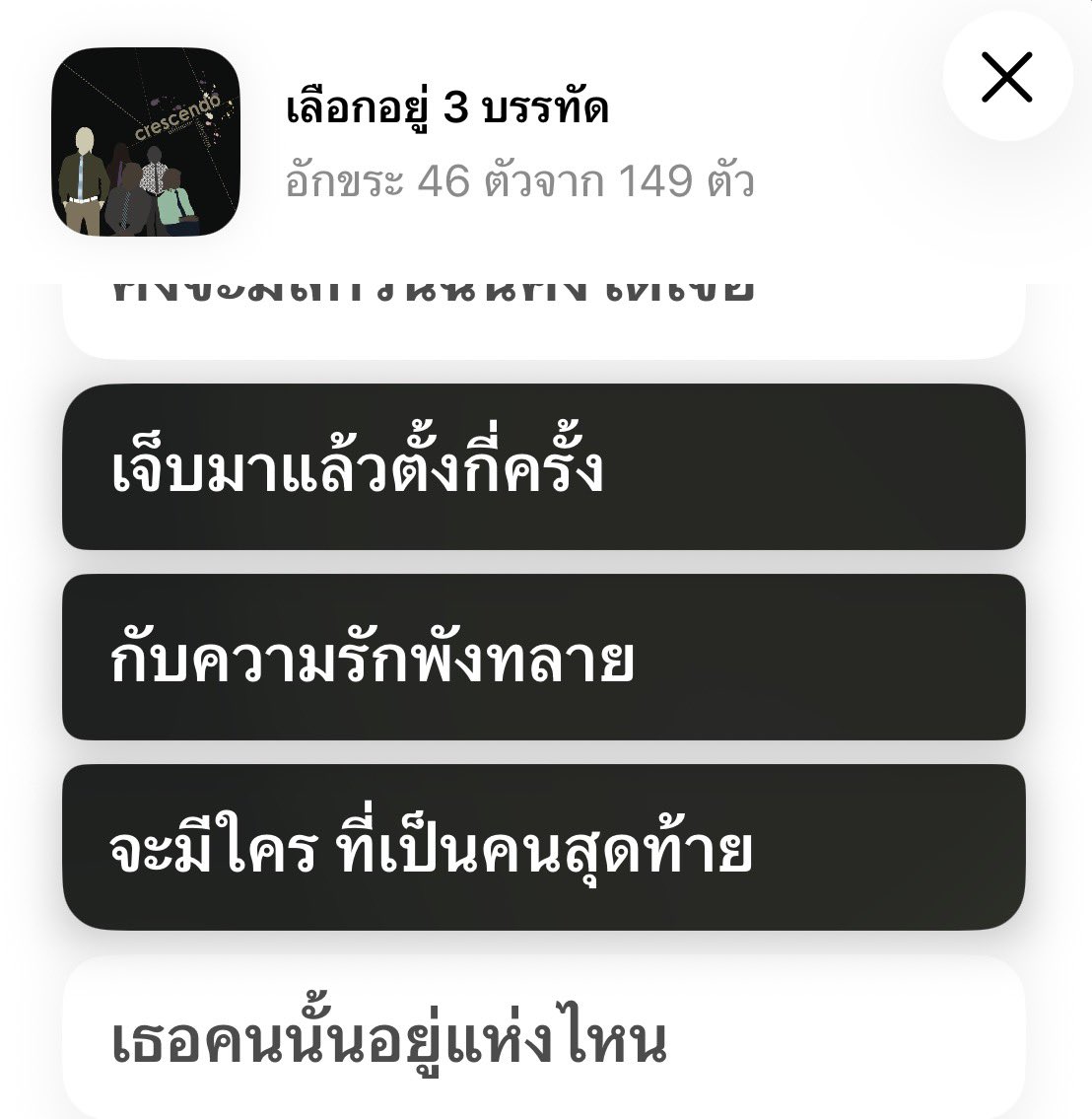 cigs after monday tweet media