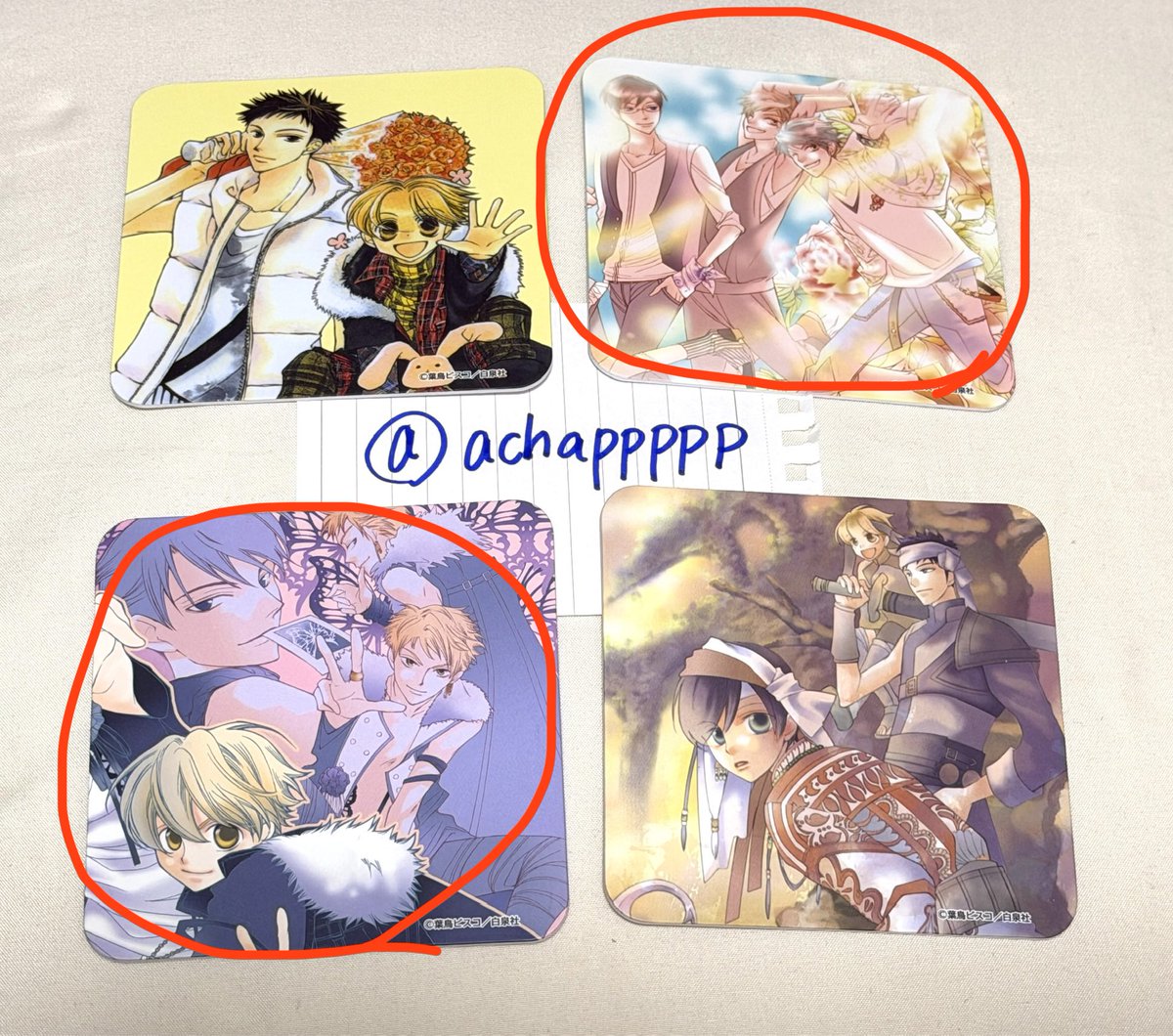 ちゃぱ ★ プロフ必読 tweet media