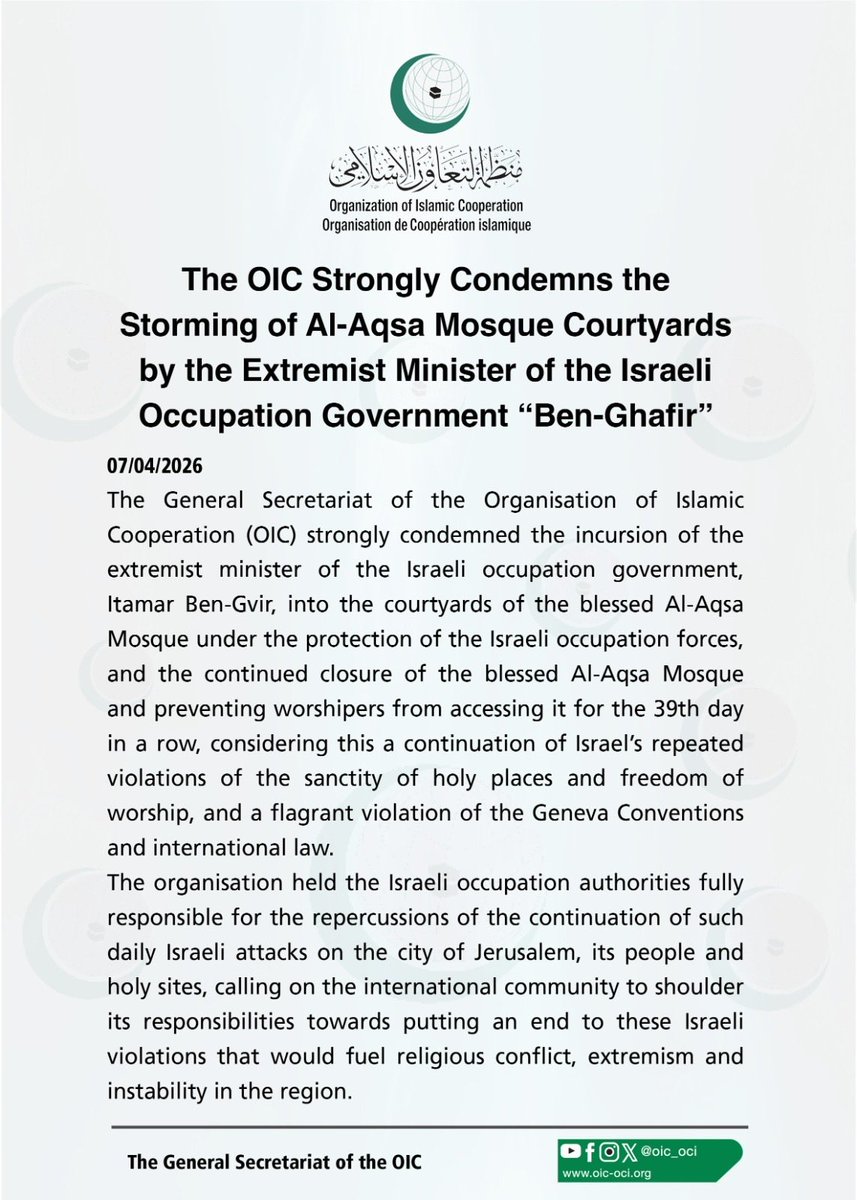 OIC tweet media