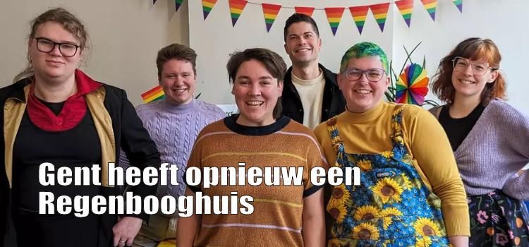 GayliveBe 🌈 tweet media