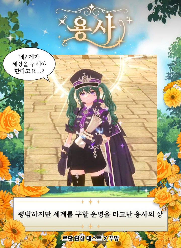 결최 tweet media