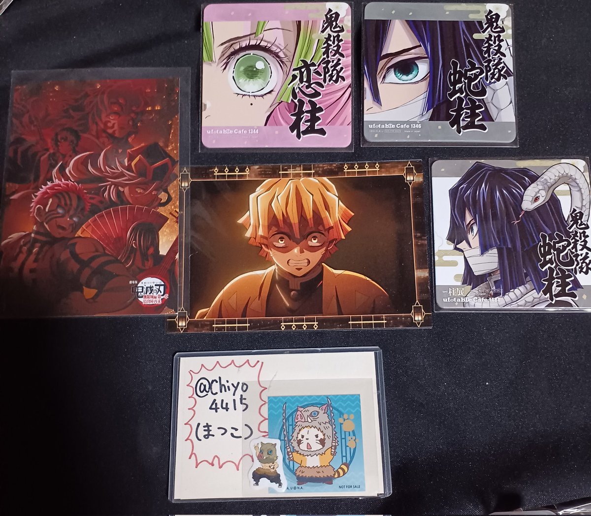 まつこ(長女) tweet media