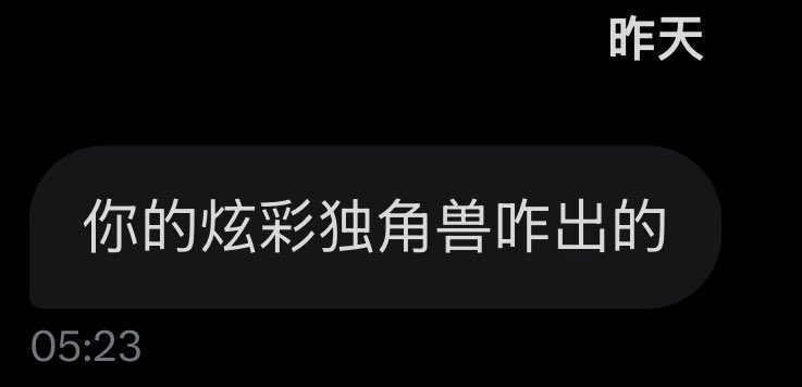 jianggui5's tweet photo. 我就这么从黄推变成了游戏主播bushi https://t.co/BsgX0NO2En