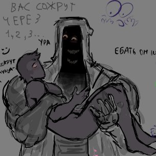 POLONIUM210 tweet media