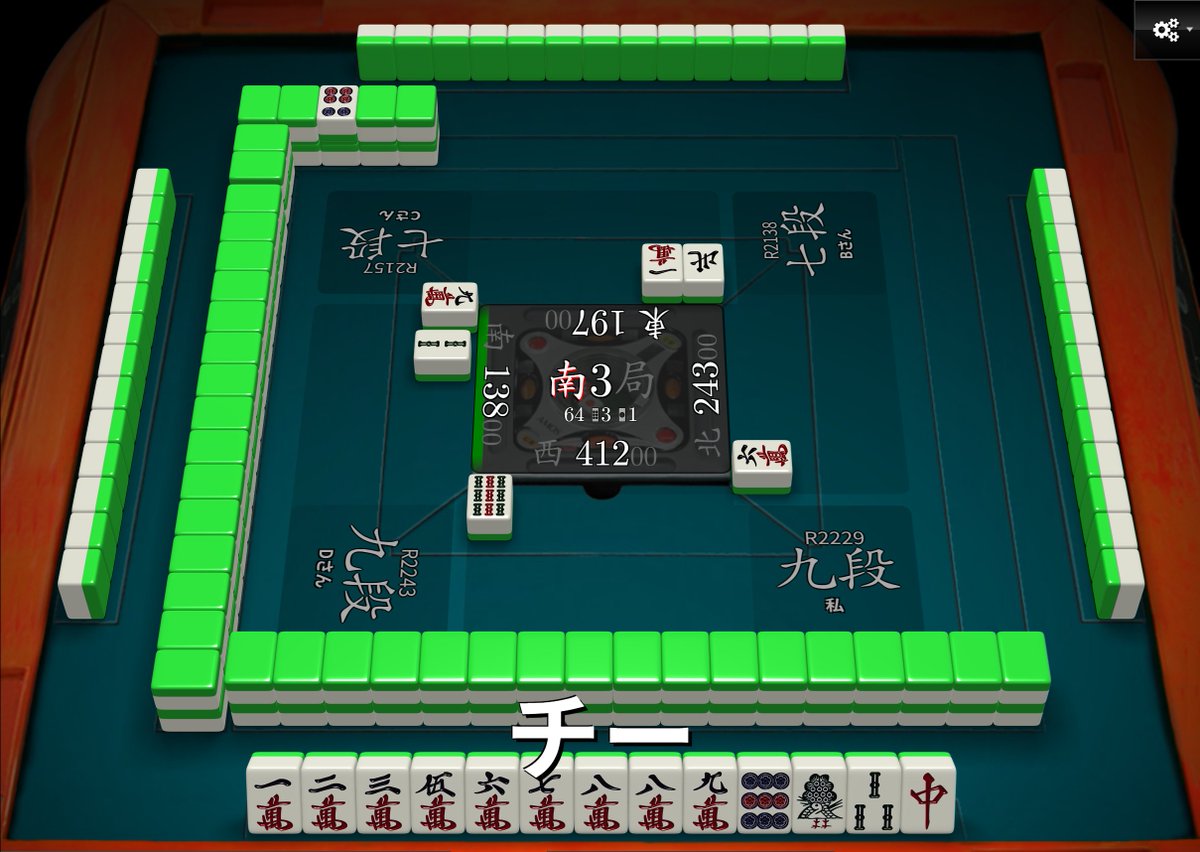 牧野 伸彦 tweet media