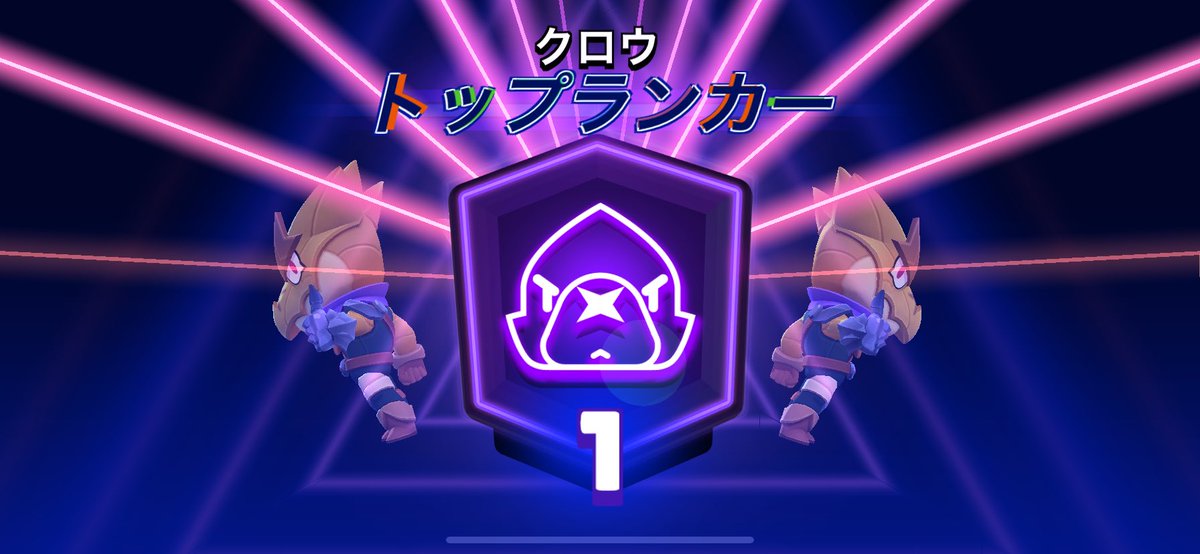 ユミさん tweet media