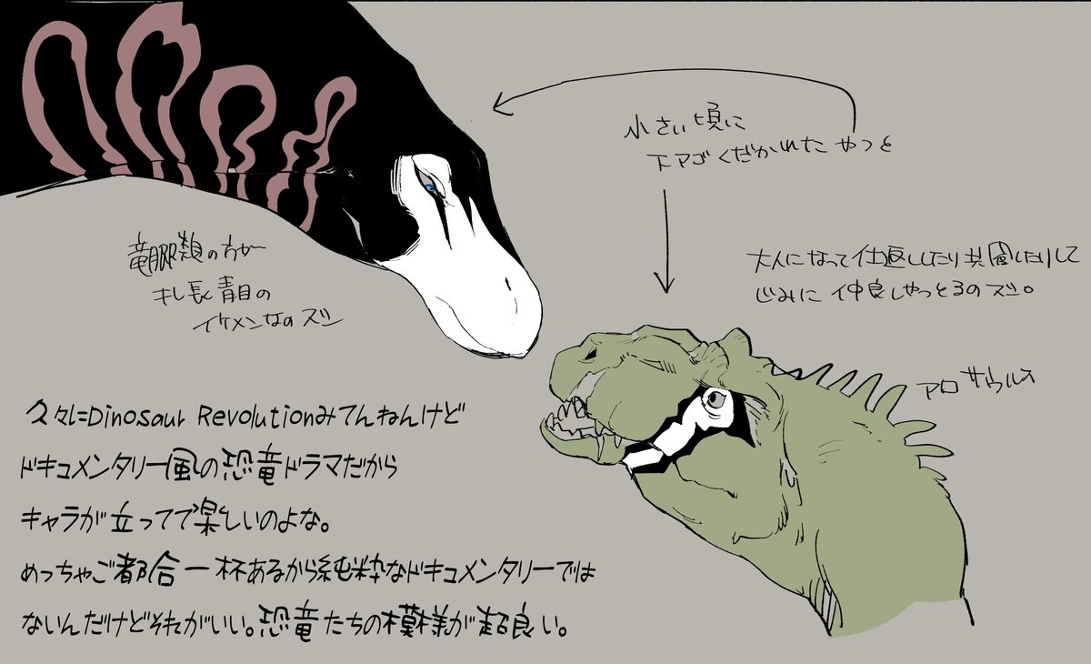 人の心はないですよ tweet media