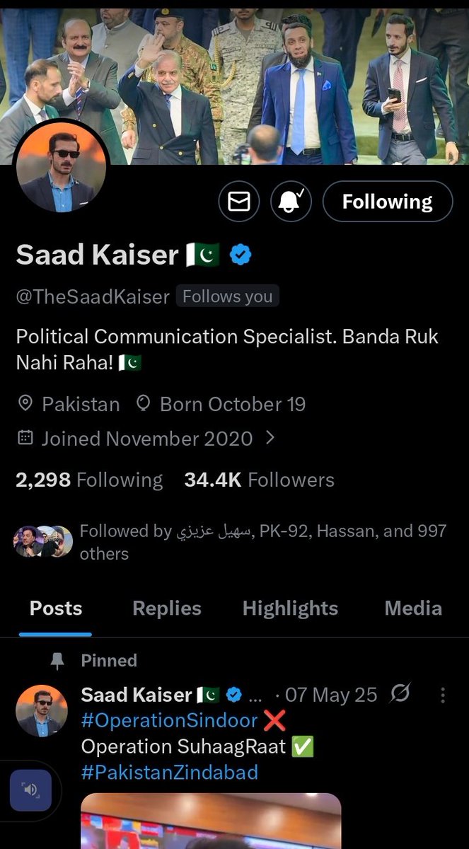 Karachi da Patwari tweet media